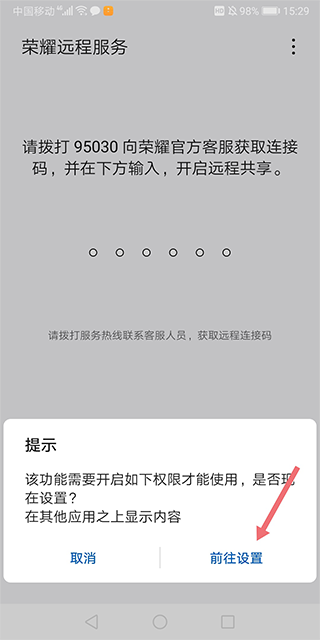 1 - 副本_480x320 - 副本_480x320.jpg