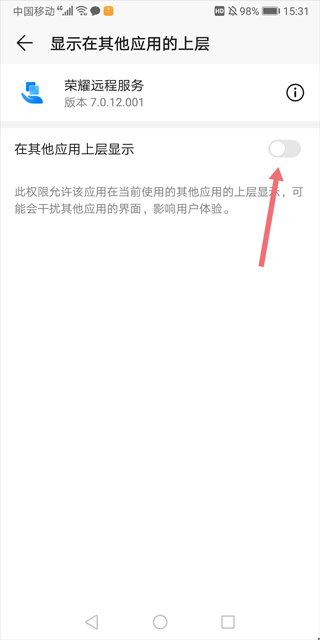 1 - 副本_480x320 - 副本_480x320_480x320.jpg