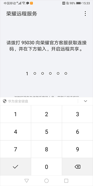 1 - 副本_480x320 - 副本_480x320_480x320_480x320.jpg