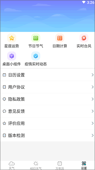 1 - 副本_480x320 - 副本.jpg