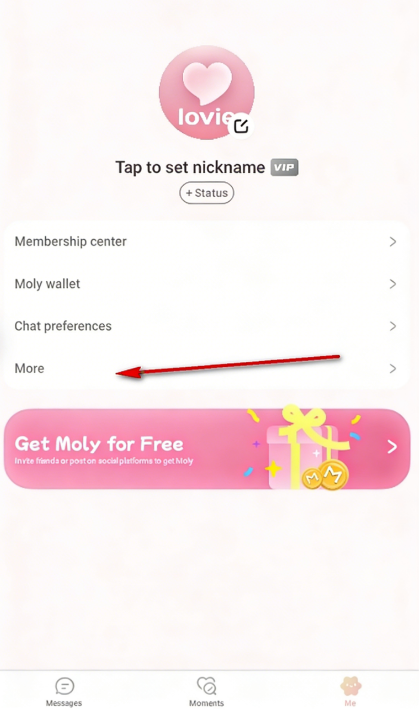 lovie 1.8.1 官方版 1