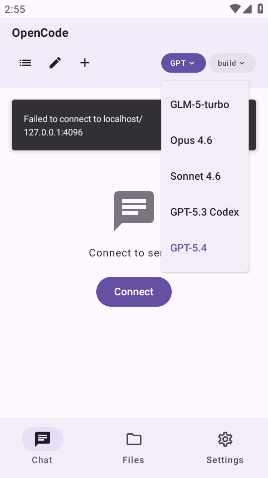 OpenCodeClient 0.1.20260322 安卓版 1