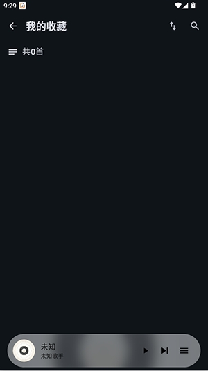 风铃音乐 1.5.9 安卓版 0