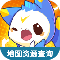 洛克王国世界地图资源查询器