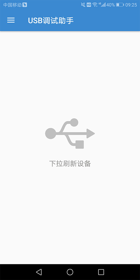 1 - 副本_480x320_320x480 - 副本.jpg