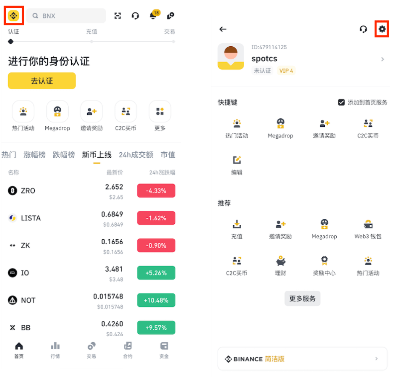 1749803553803230 - 副本 - 副本 (42) - 副本.png