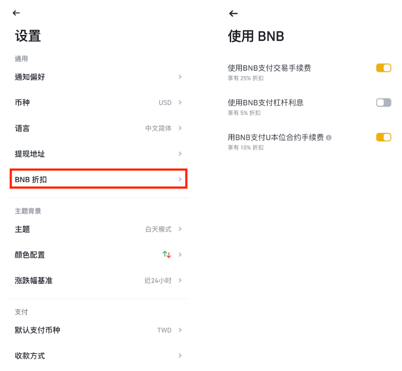 1749803553803230 - 副本 - 副本 (42).png