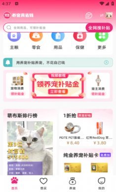 1 - 副本_480x320 - 副本_480x320.jpg