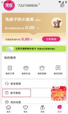 1 - 副本_480x320_320x480 - 副本.jpg