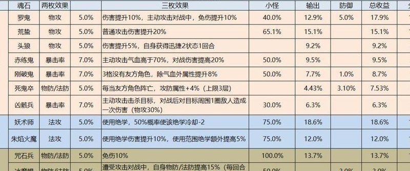 1 - 副本_480x320 - 副本.jpg
