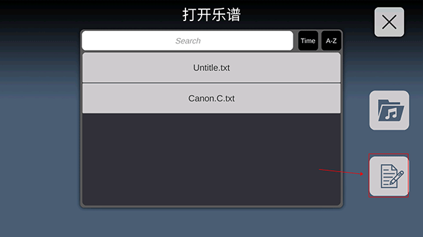 SkyStudio光遇乐谱文件app下载-SkyStudio谱子大全中文版软件下载