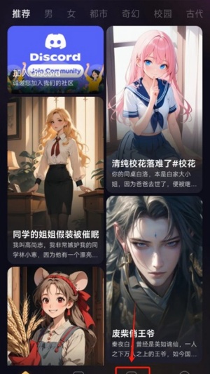 saylo无限钻石版app中文复活版下载-saylo无限钻石版软件免费版下载