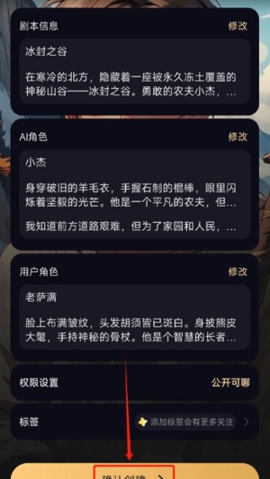 saylo无限钻石版app中文复活版下载-saylo无限钻石版软件免费版下载