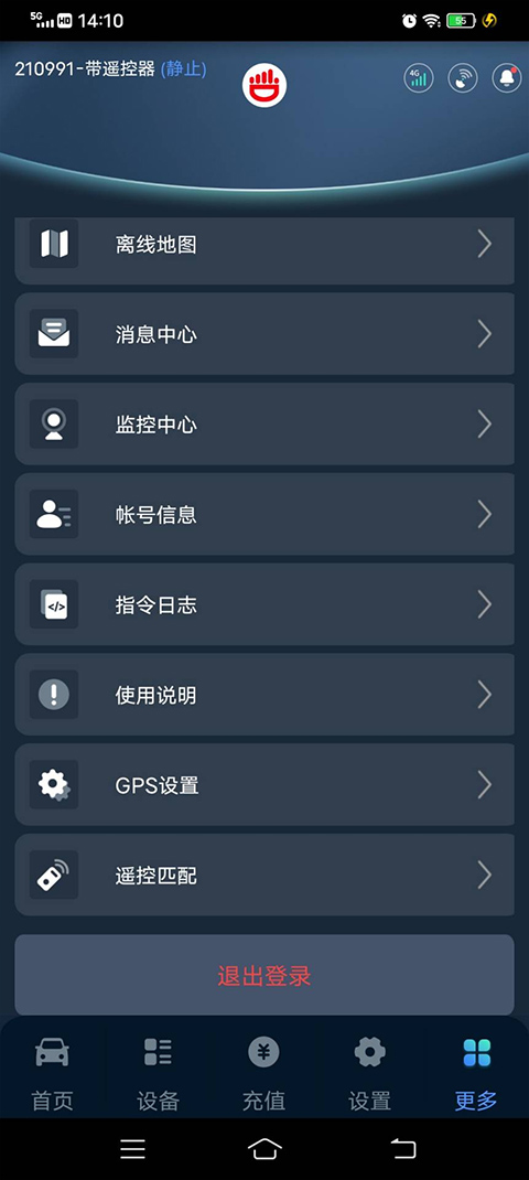 1 - 副本_480x320 - 副本_480x320_480x320.jpg