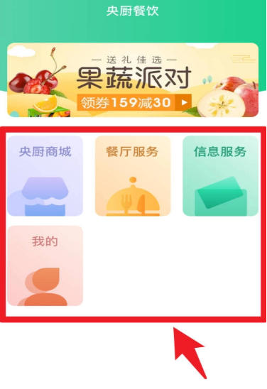 1 - 副本_480x320 - 副本_480x320_480x320.jpg