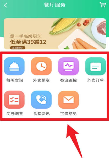 1 - 副本_480x320 - 副本_480x320_480x320_480x320.jpg