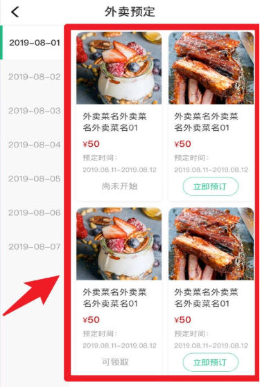 1 - 副本_480x320 - 副本_480x320_480x320_480x320_480x320.jpg