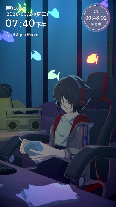 放松时光与你共享LoFi故事 1.4.6 安卓版 4