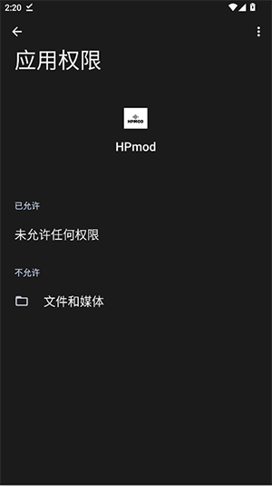 HPmod 1.0 最新版 0