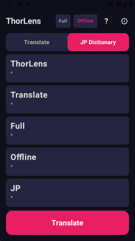 ThorLens 0.2.0 安卓版 2
