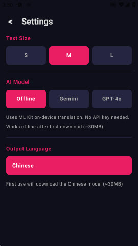 ThorLens 0.2.0 安卓版 1