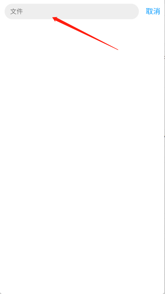 幻觉软件库 1.0 安卓版 0