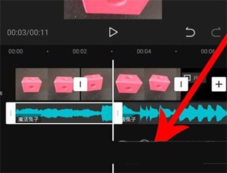 CapCut Pro剪映专业版app下载-CapCut Pro剪辑软件通用版下载