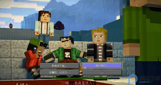 我的世界故事模式2全章免费版