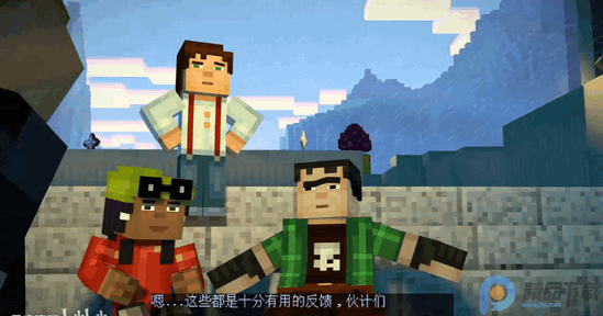 我的世界故事模式2全章免费版