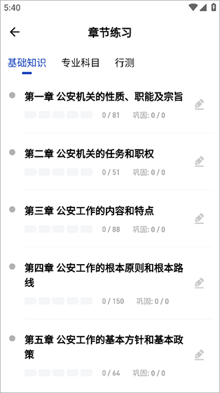 1 - 副本_480x320 - 副本_480x320.jpg