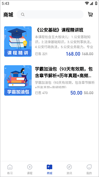 1 - 副本_480x320 - 副本_480x320_480x320_480x320_480x320.jpg