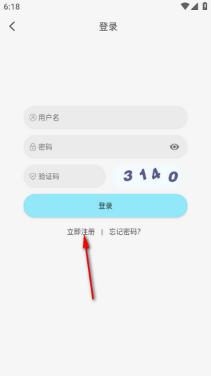 风铃动漫剧场全集高清版app免费下载-风铃动漫剧场投屏追番软件官方版下载