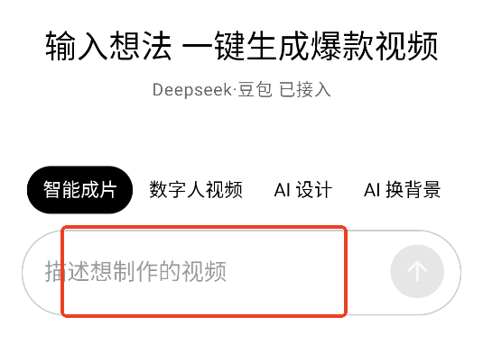 小云雀安卓官方版