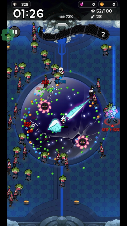 饥饿的外星人游戏(HungryAliens) 饥饿的外星人游戏(HungryAliens)