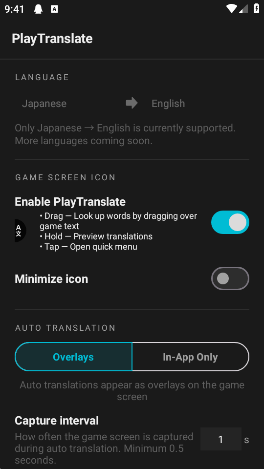 PlayTranslate 1.1.0 安卓版 3