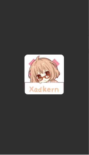 xadkern 1.4.5.r145 最新版 1