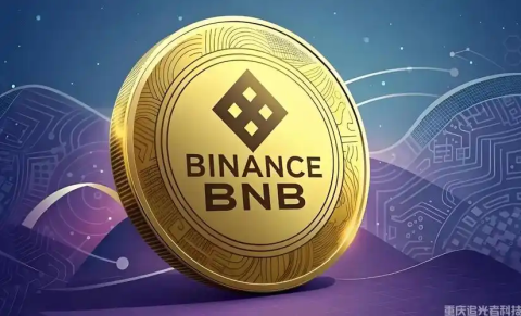 bnb币哪里可以交易