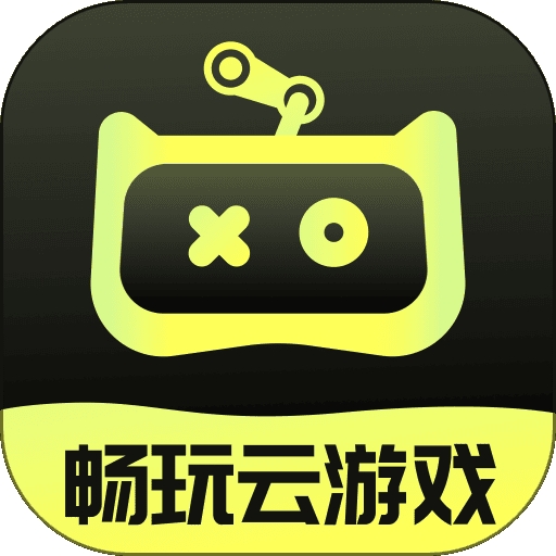 游特卖云