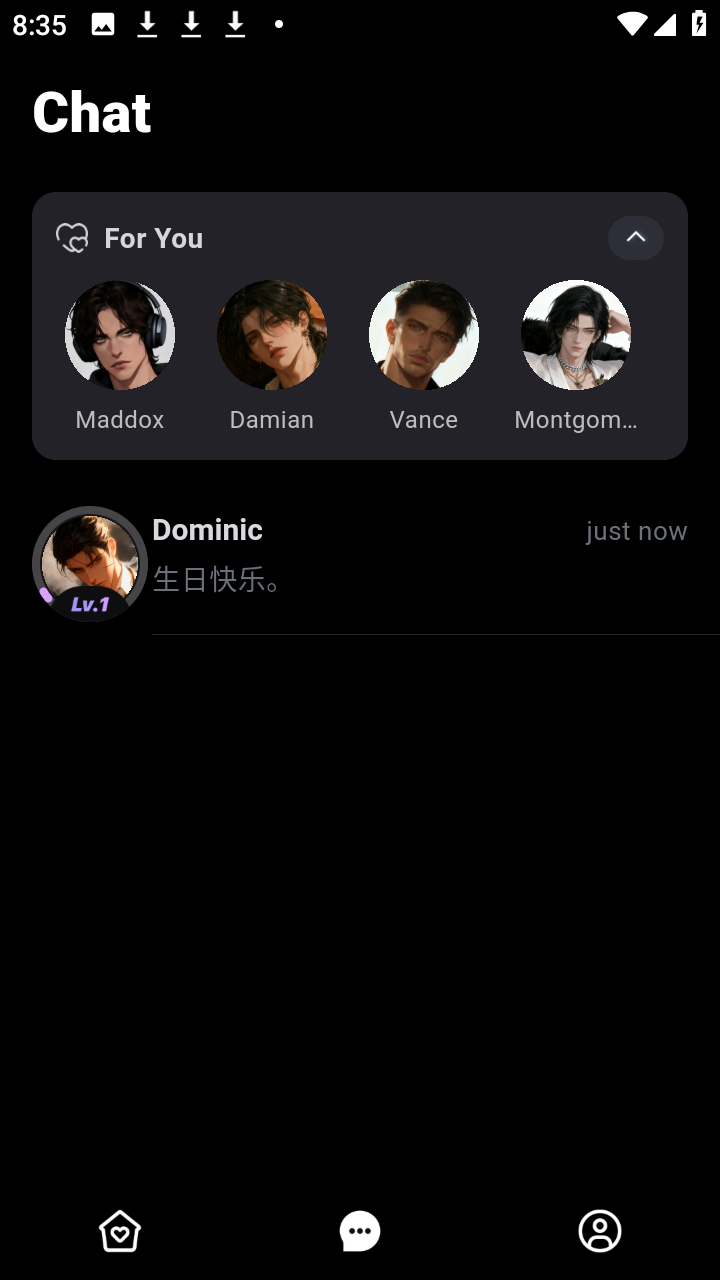 RoleCrush 1.20.03520.e2a4346 最新版 3