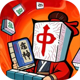 诡道雀神录免广告版