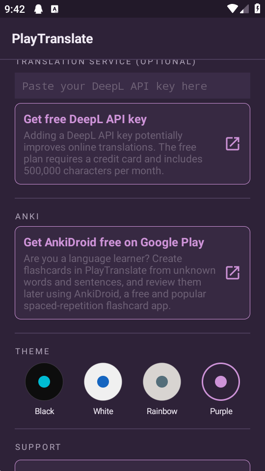PlayTranslate 1.1.0 安卓版 2