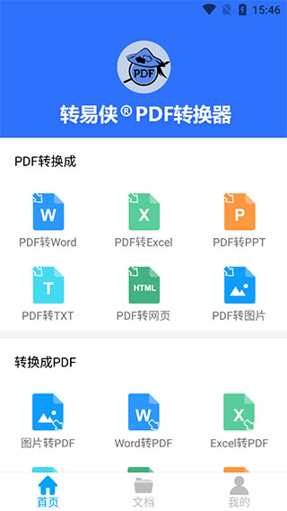 1 - 副本_480x320 - 副本.jpg