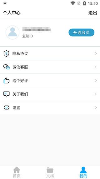 1 - 副本_480x320 - 副本_480x320.jpg