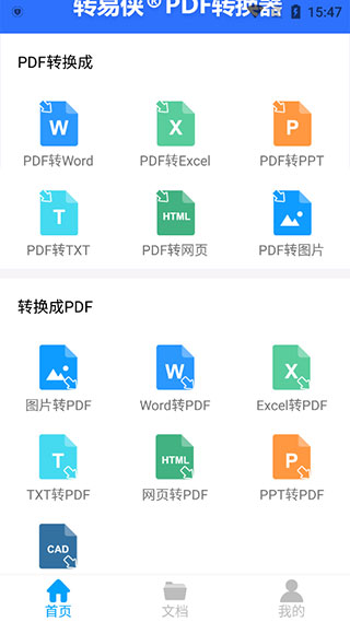 1 - 副本_480x320 - 副本_480x320_480x320.jpg