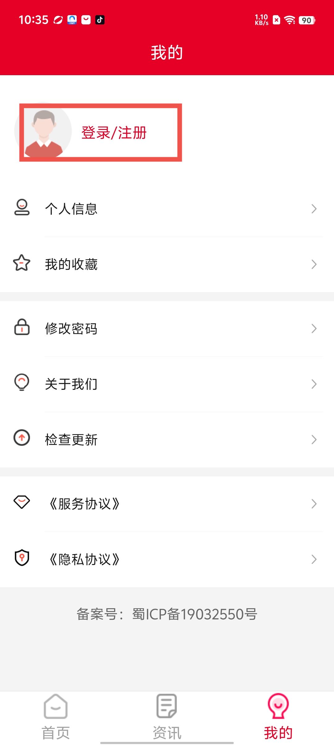 1 - 副本_480x320 - 副本_480x320.jpg