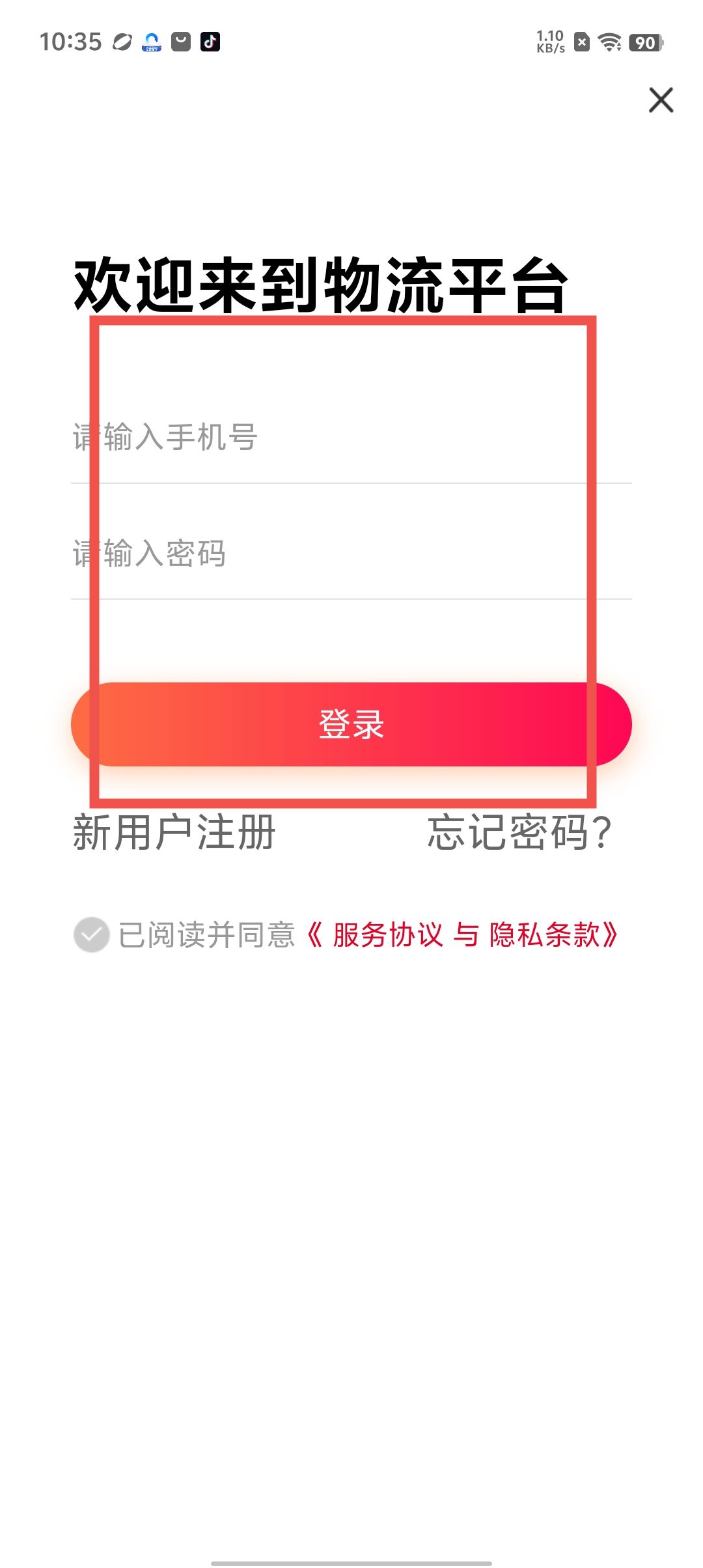 1 - 副本_480x320 - 副本_480x320_480x320.jpg