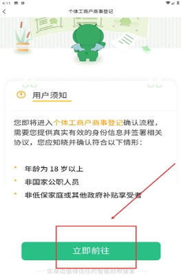 1 - 副本_480x320 - 副本_480x320_480x320.jpg