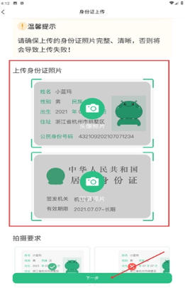 1 - 副本_480x320 - 副本_480x320_480x320_480x320.jpg