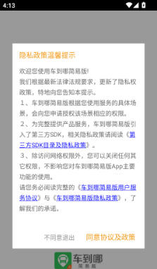 1775959404498237.jpg 1 - 副本_480x320 - 副本.jpg