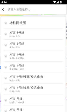 1775959418732007.jpg 1 - 副本_480x320 - 副本_480x320_480x320.jpg